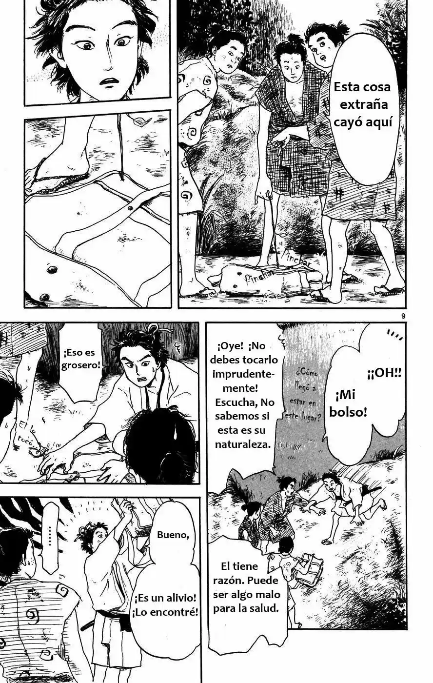 Nobunaga Concerto - Capítulo 2 - Página 10 - LectorTMOo