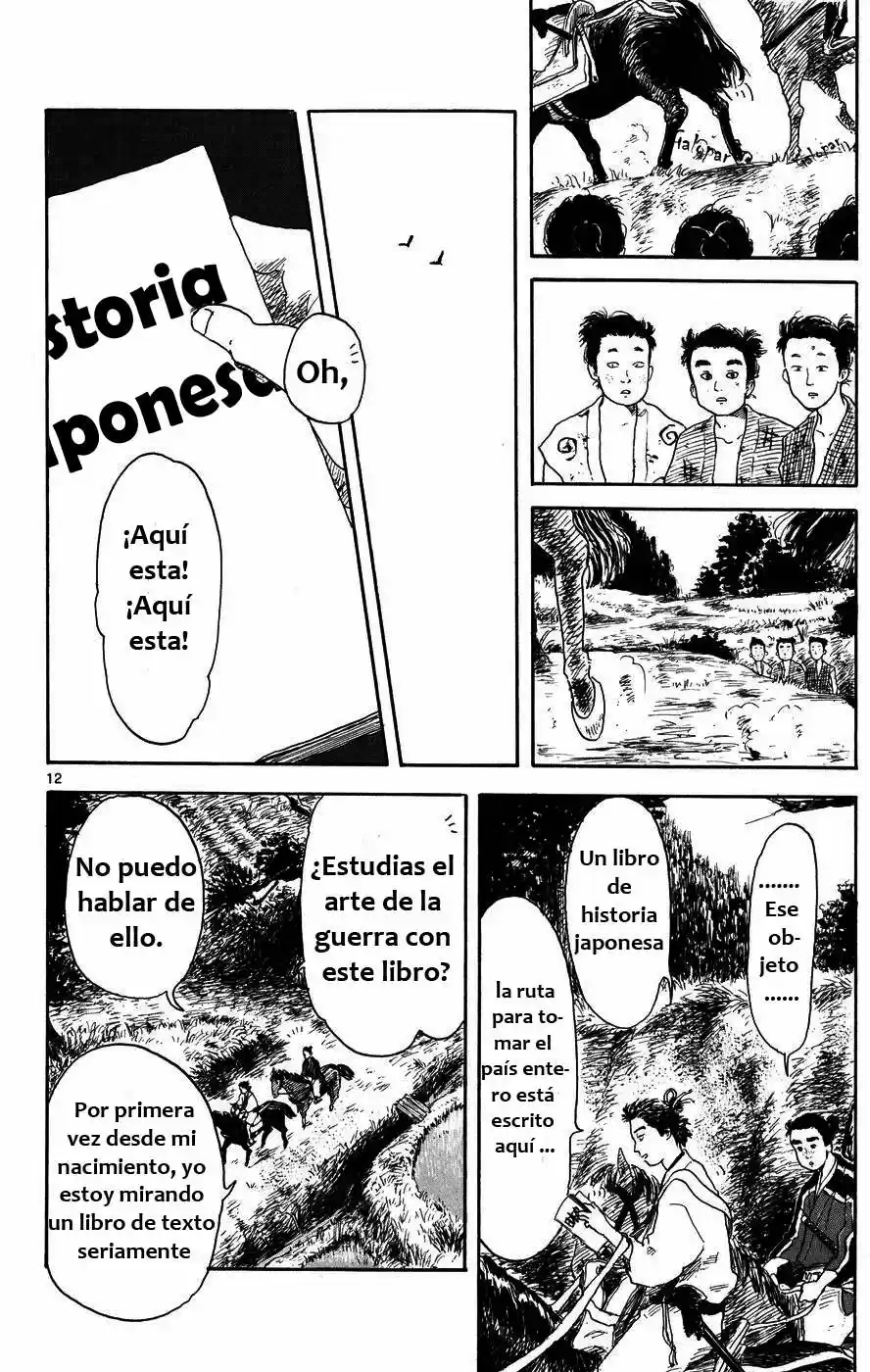 Nobunaga Concerto - Capítulo 2 - Página 13 - LectorTMOo