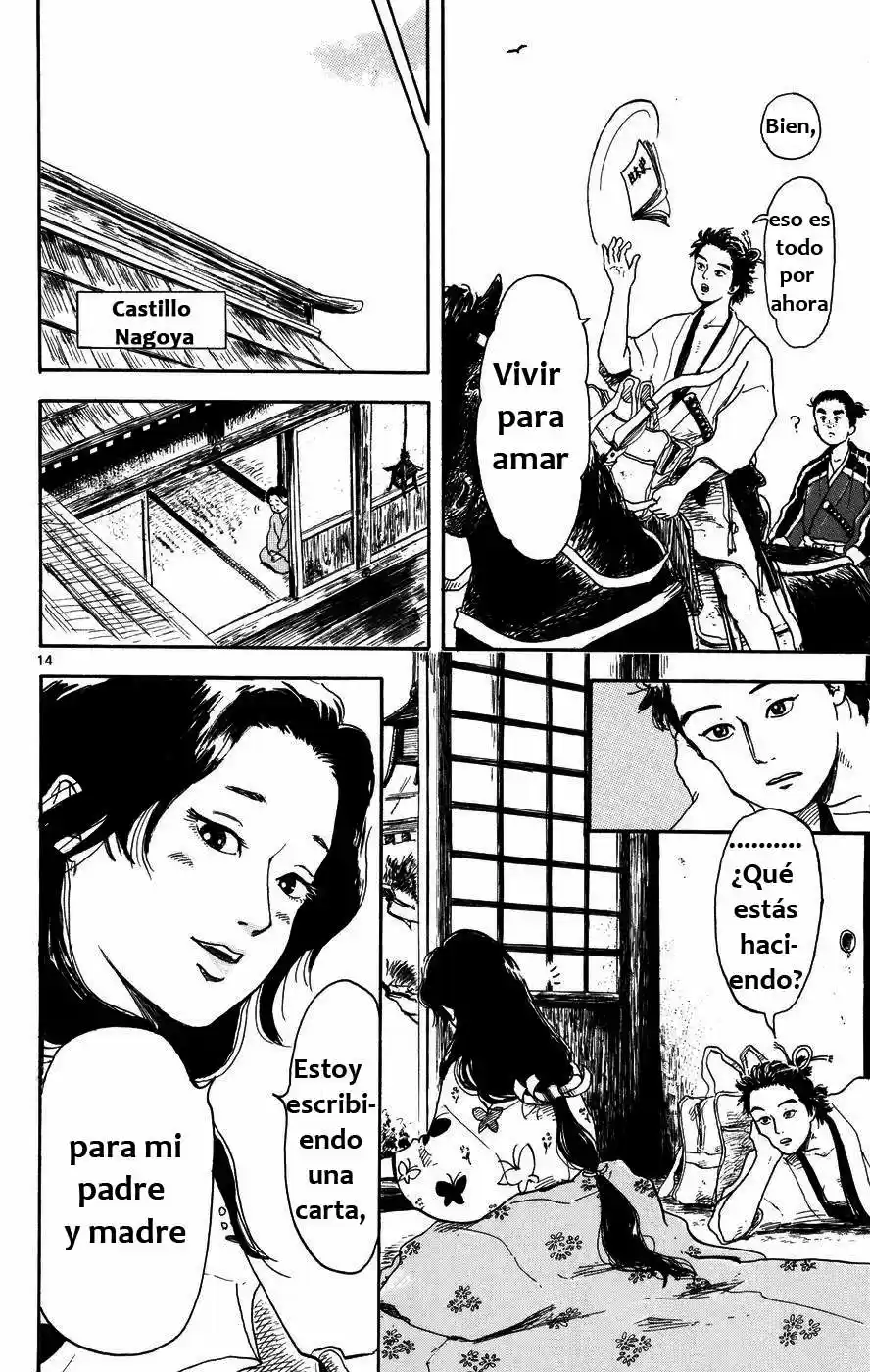 Nobunaga Concerto - Capítulo 2 - Página 15 - LectorTMOo