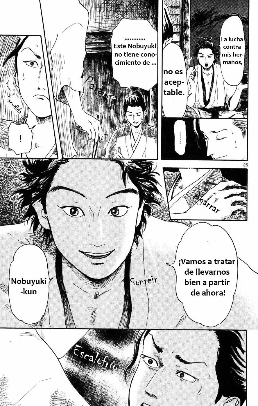 Nobunaga Concerto - Capítulo 2 - Página 26 - LectorTMOo