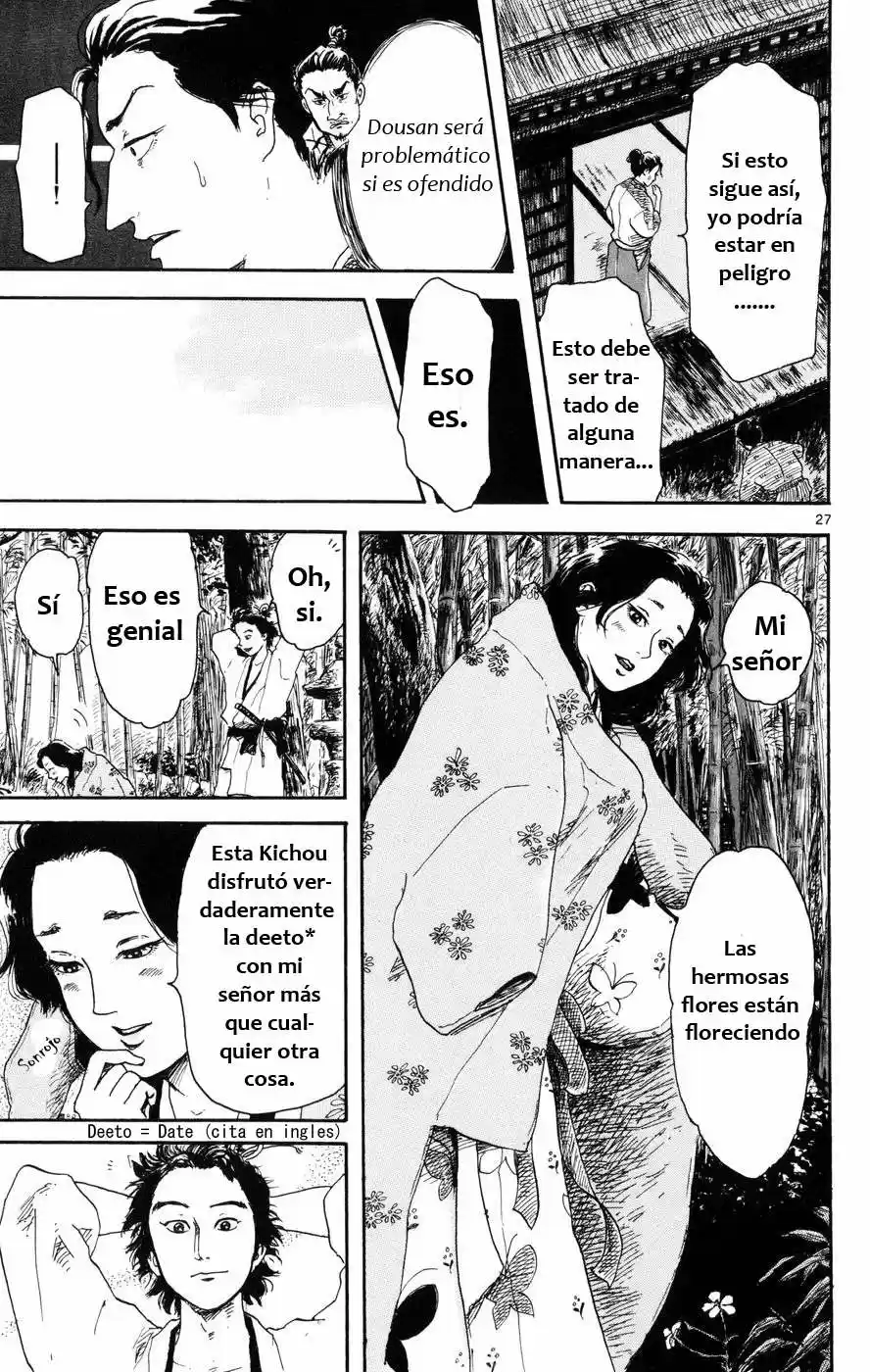 Nobunaga Concerto - Capítulo 2 - Página 28 - LectorTMOo