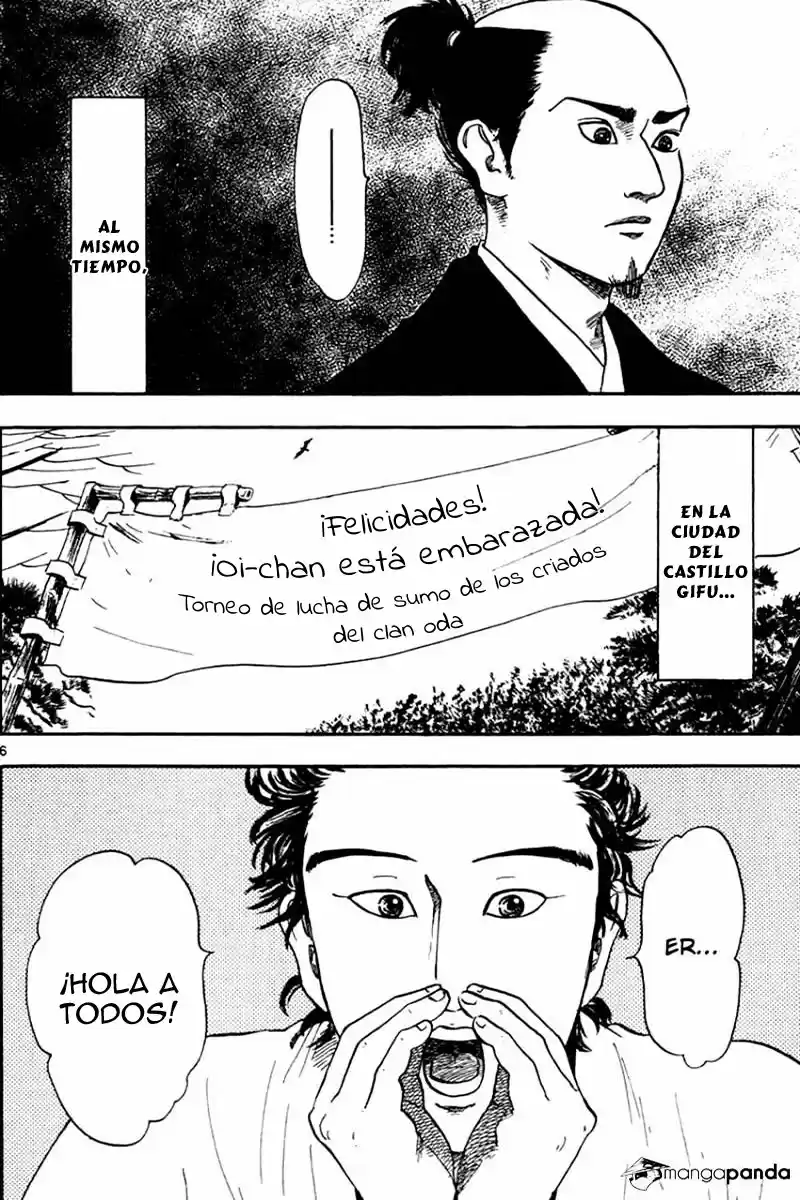 Nobunaga Concerto - Capítulo 20 - Página 7 - LectorTMOo