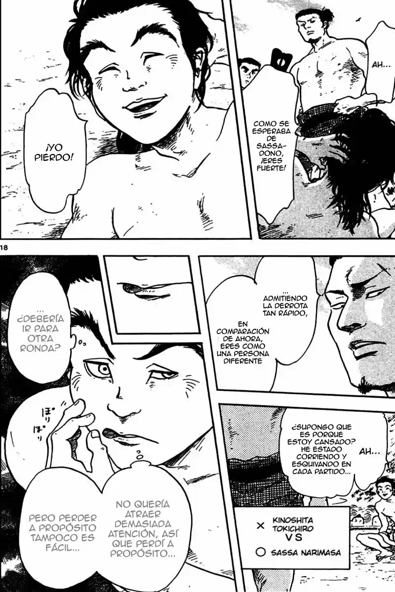 Nobunaga Concerto - Capítulo 20 - Página 19 - LectorTMOo