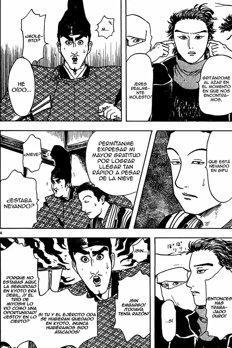 Nobunaga Concerto - Capítulo 21 - Página 5 - LectorTMOo