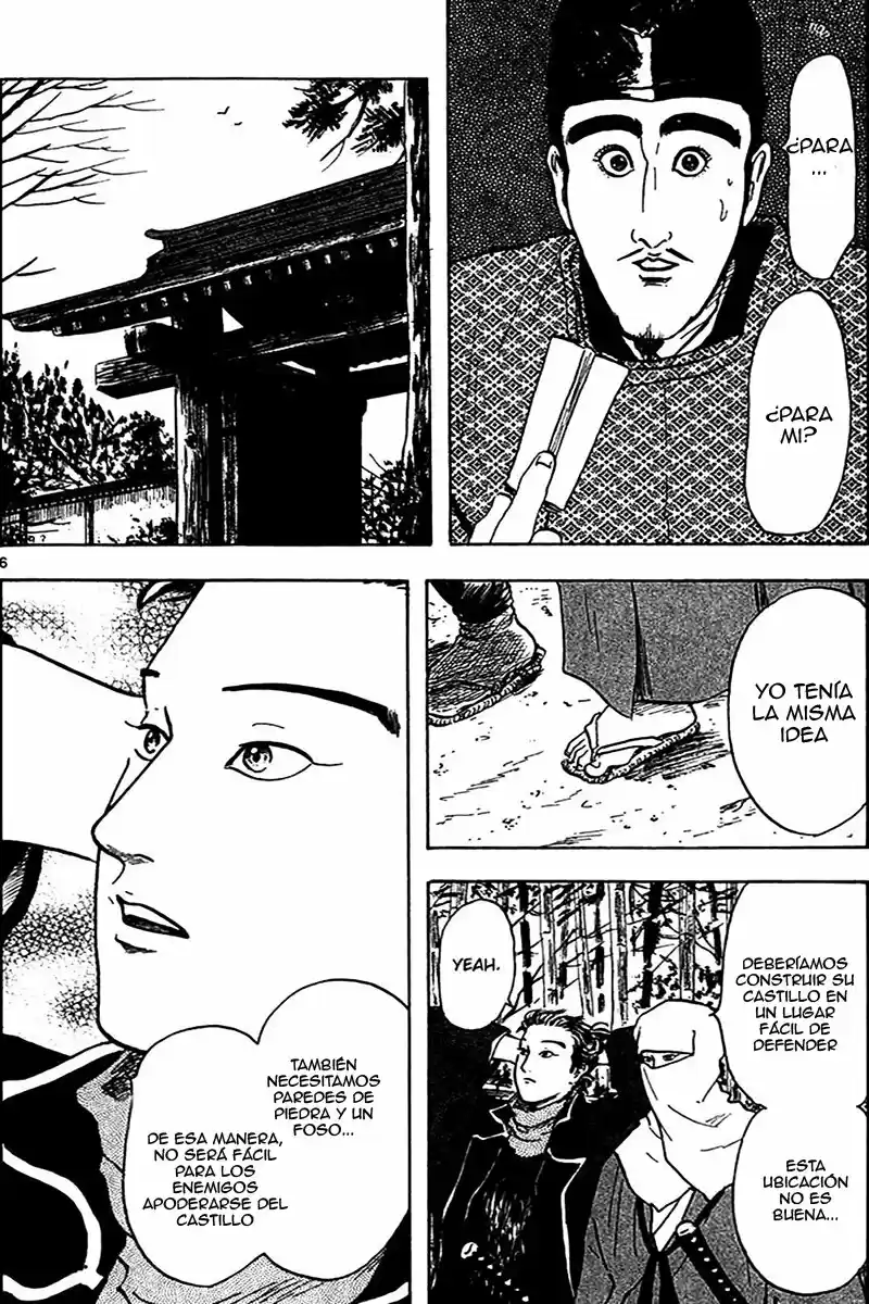 Nobunaga Concerto - Capítulo 21 - Página 7 - LectorTMOo
