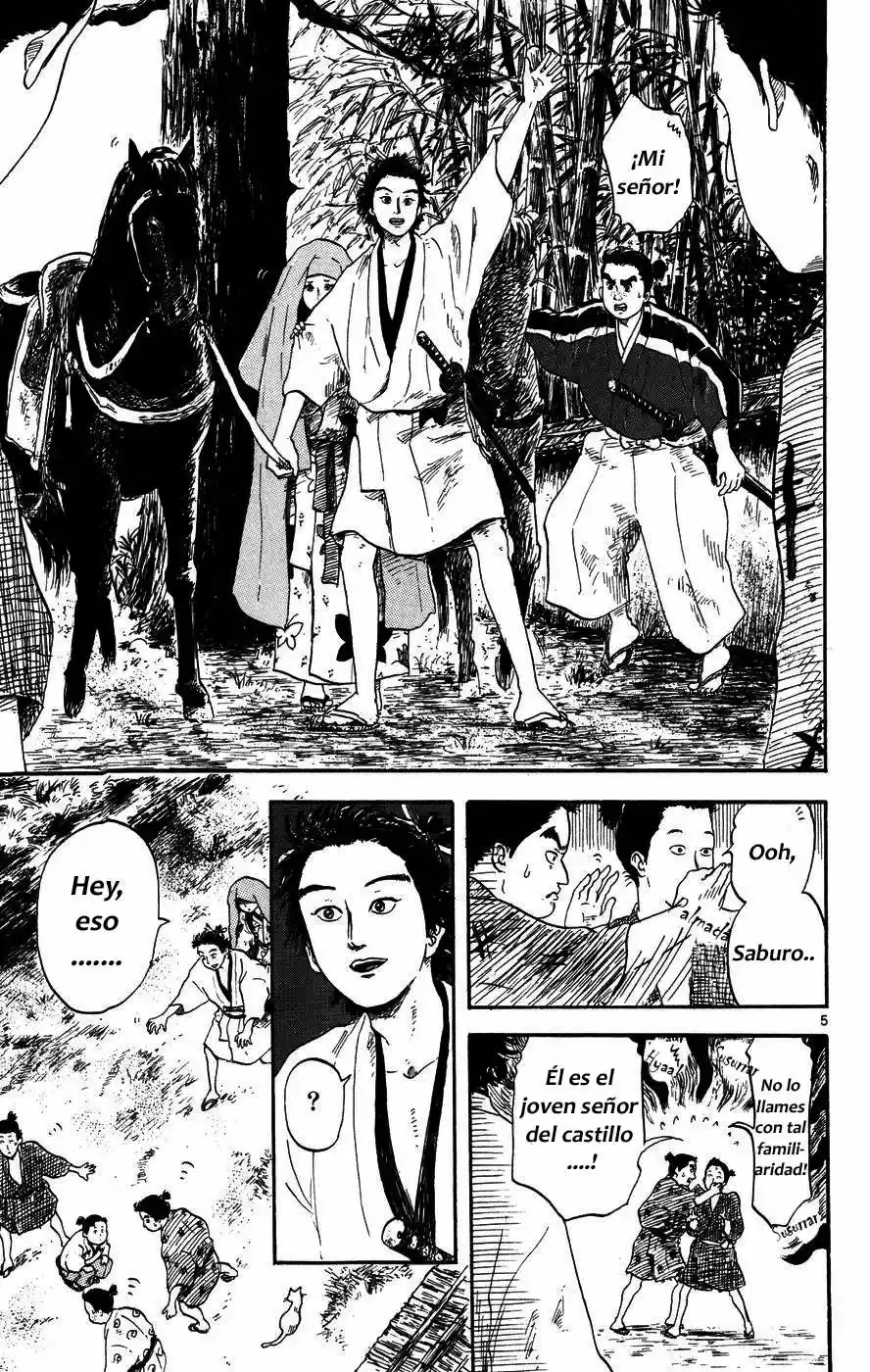 Nobunaga Concerto - Capítulo 3 - Página 6 - LectorTMOo