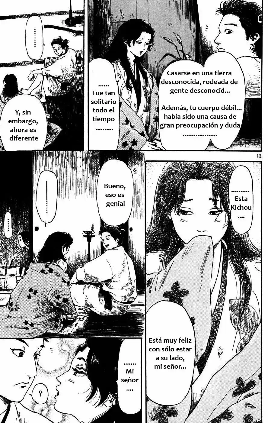 Nobunaga Concerto - Capítulo 3 - Página 14 - LectorTMOo