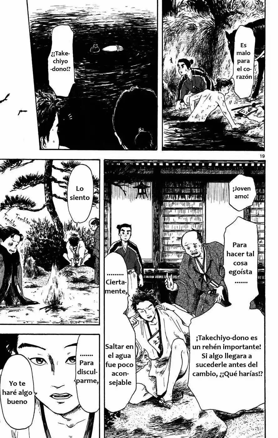 Nobunaga Concerto - Capítulo 3 - Página 20 - LectorTMOo