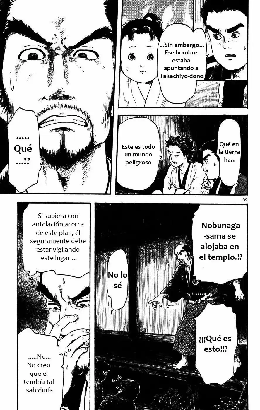 Nobunaga Concerto - Capítulo 3 - Página 40 - LectorTMOo