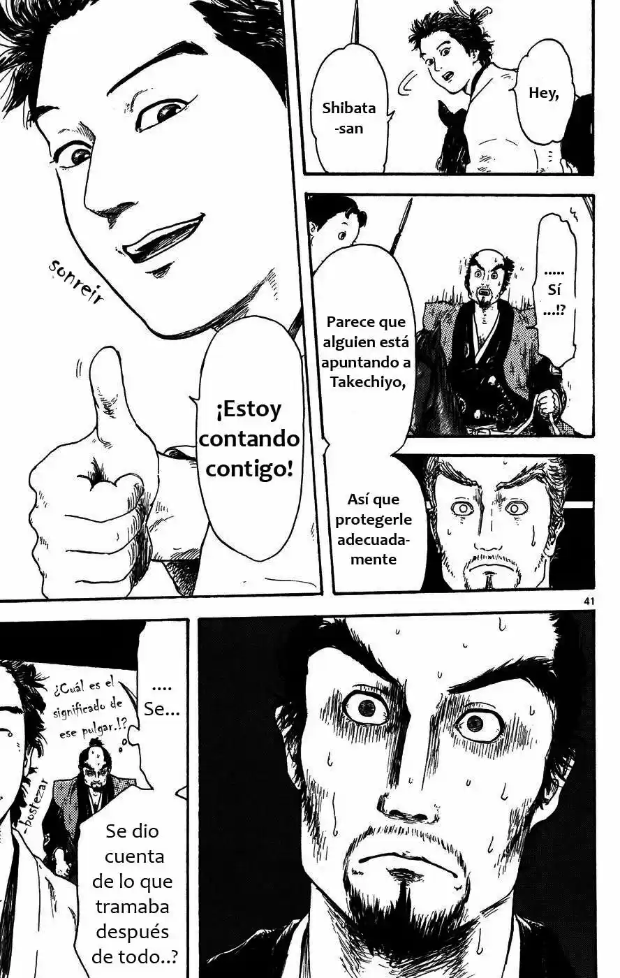 Nobunaga Concerto - Capítulo 3 - Página 42 - LectorTMOo