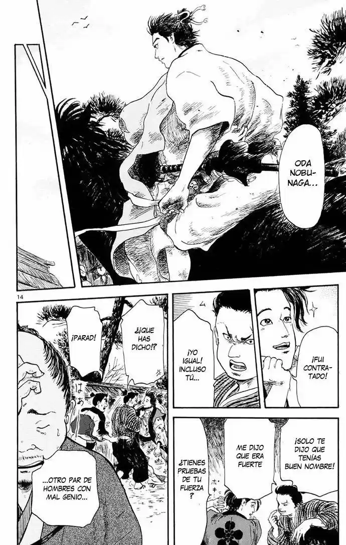 Nobunaga Concerto - Capítulo 4 - Página 17 - LectorTMOo
