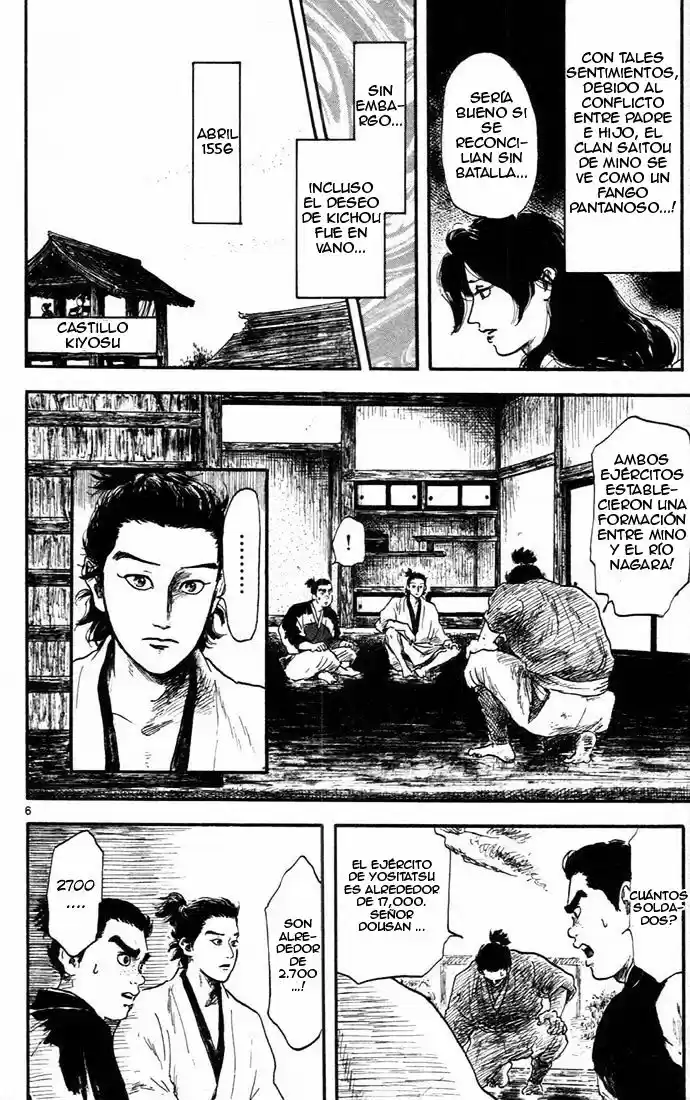 Nobunaga Concerto - Capítulo 6 - Página 6 - LectorTMOo