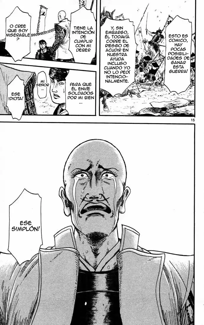 Nobunaga Concerto - Capítulo 6 - Página 15 - LectorTMOo