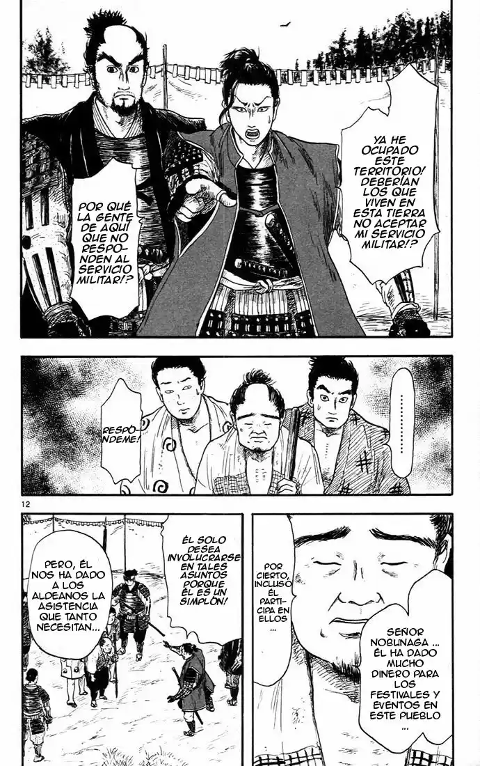 Nobunaga Concerto - Capítulo 7 - Página 13 - LectorTMOo