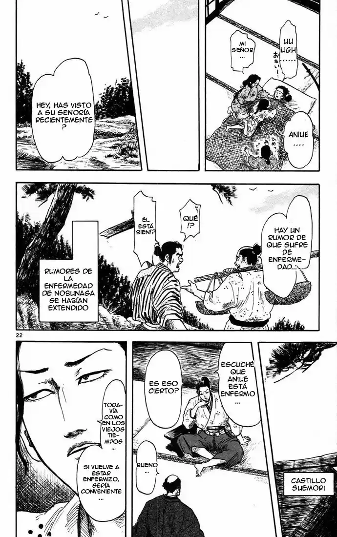 Nobunaga Concerto - Capítulo 7 - Página 23 - LectorTMOo