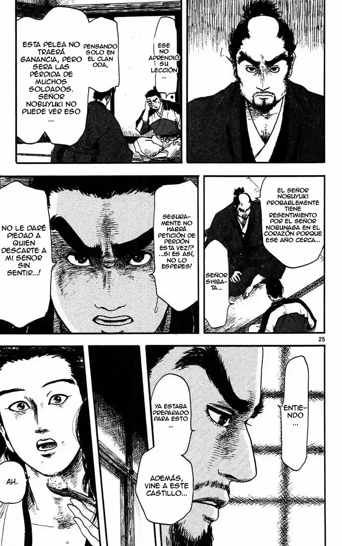 Nobunaga Concerto - Capítulo 7 - Página 26 - LectorTMOo