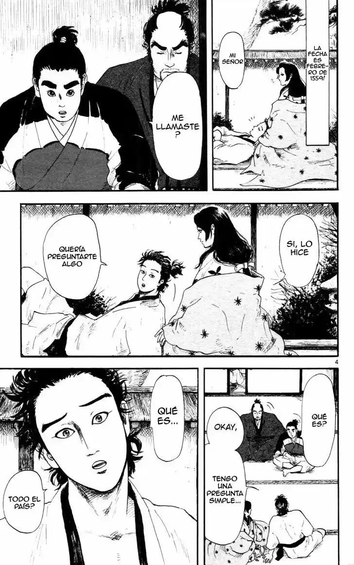 Nobunaga Concerto - Capítulo 8 - Página 5 - LectorTMOo