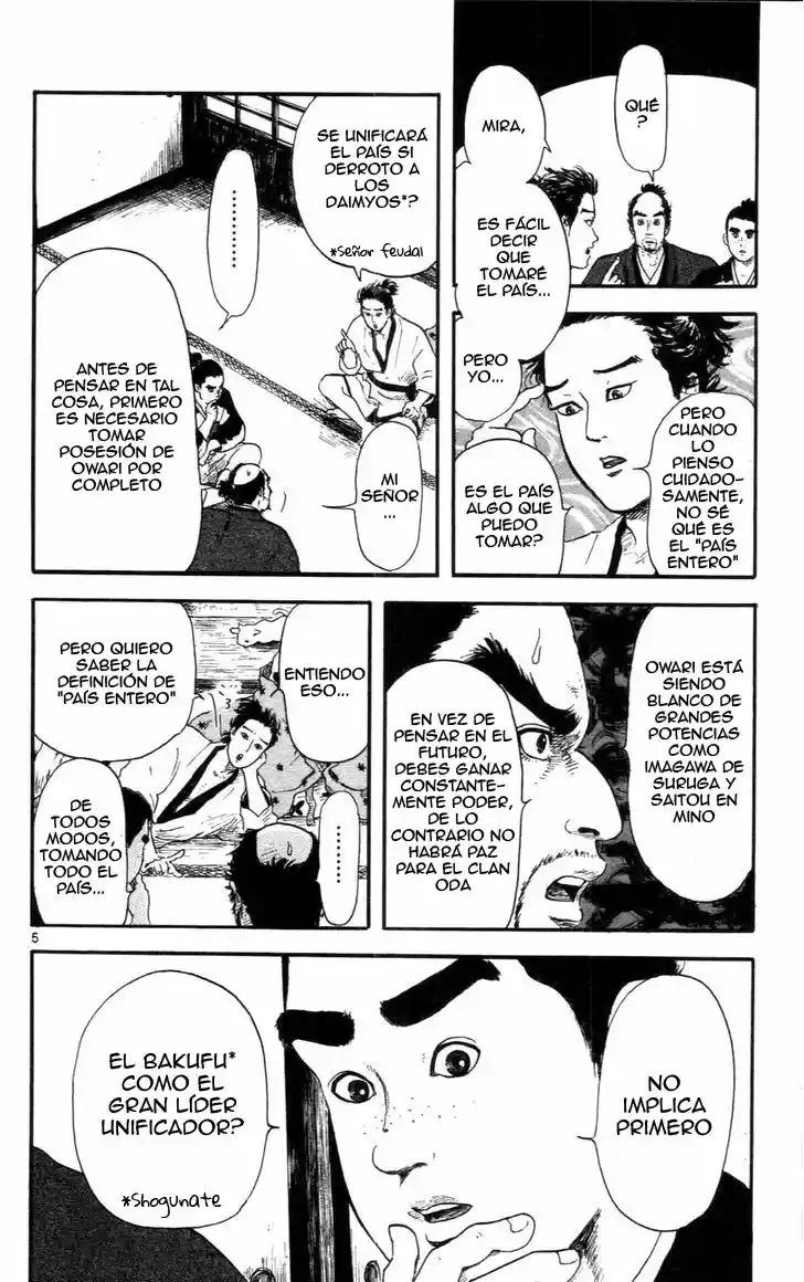 Nobunaga Concerto - Capítulo 8 - Página 6 - LectorTMOo