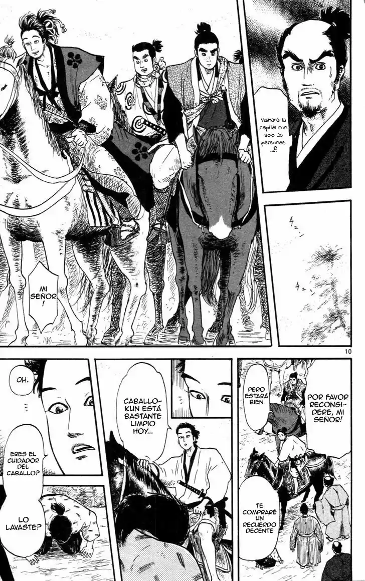 Nobunaga Concerto - Capítulo 8 - Página 11 - LectorTMOo