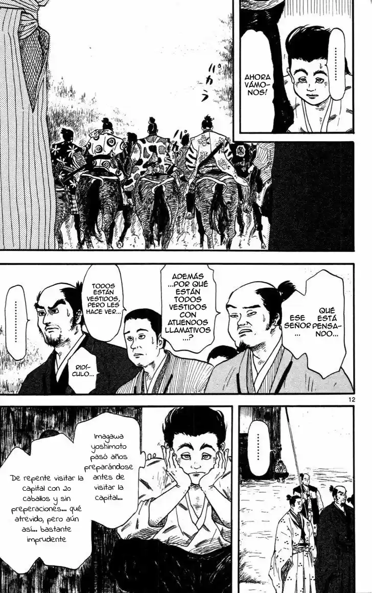 Nobunaga Concerto - Capítulo 8 - Página 13 - LectorTMOo