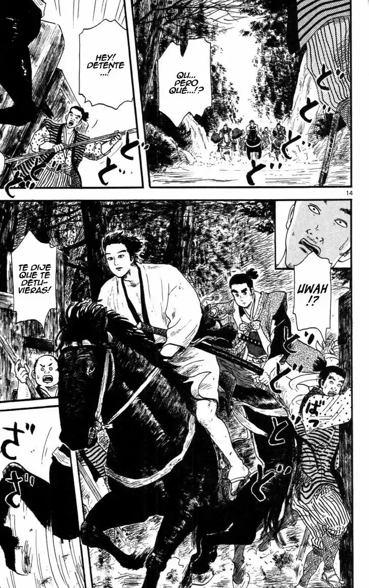 Nobunaga Concerto - Capítulo 8 - Página 15 - LectorTMOo