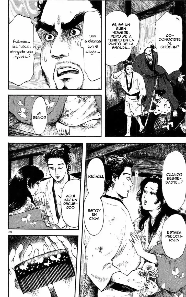 Nobunaga Concerto - Capítulo 8 - Página 40 - LectorTMOo