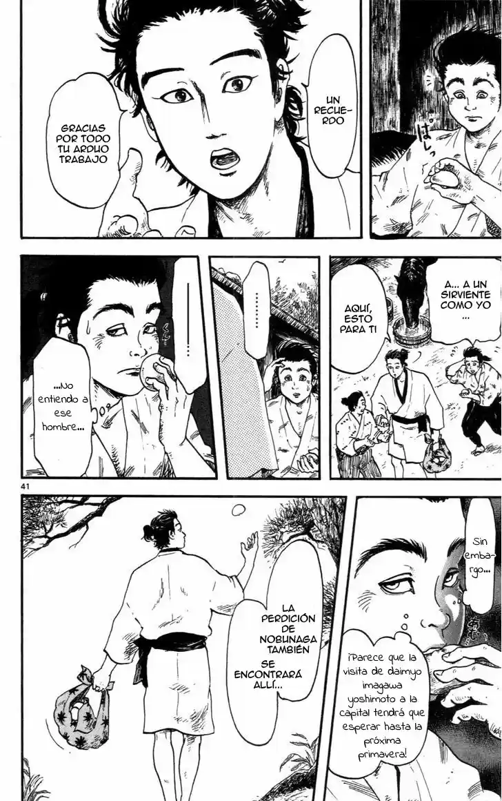 Nobunaga Concerto - Capítulo 8 - Página 42 - LectorTMOo
