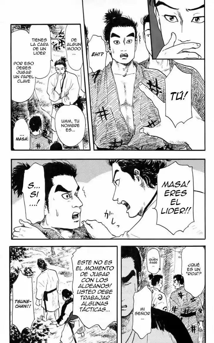 Nobunaga Concerto - Capítulo 9 - Página 7 - LectorTMOo