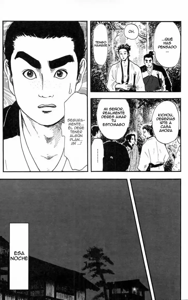 Nobunaga Concerto - Capítulo 9 - Página 9 - LectorTMOo