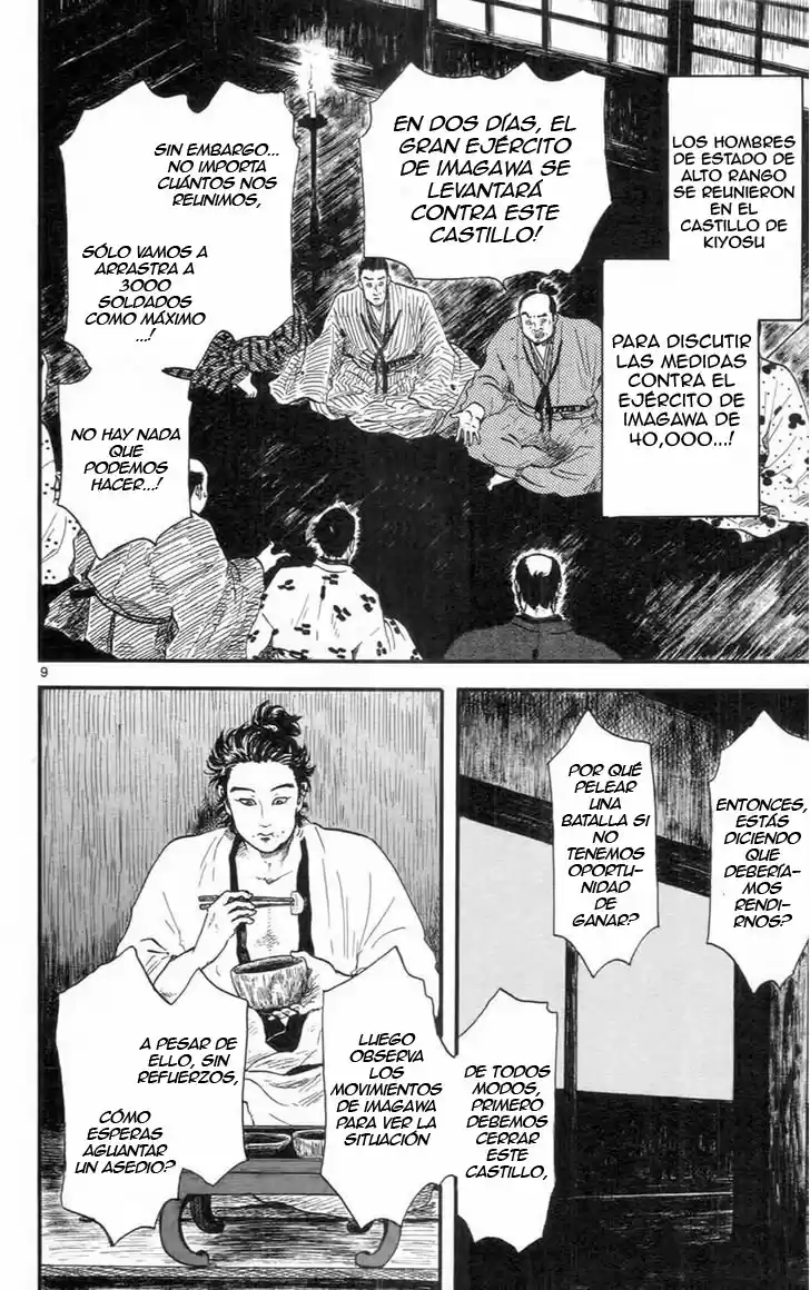 Nobunaga Concerto - Capítulo 9 - Página 10 - LectorTMOo