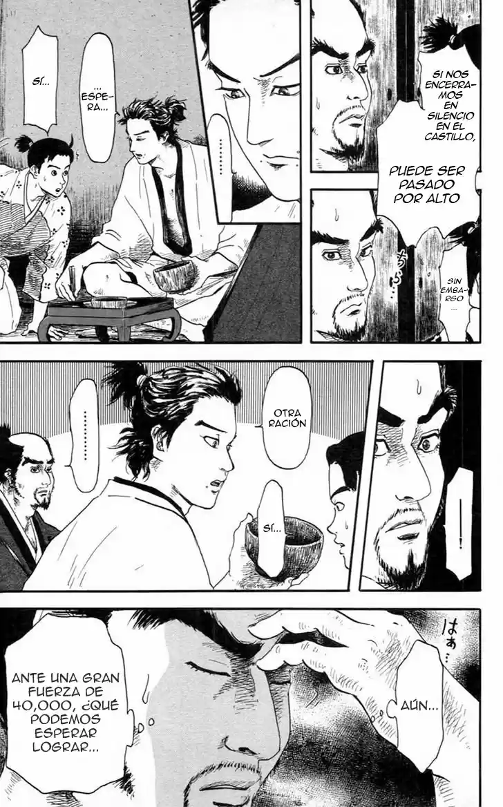 Nobunaga Concerto - Capítulo 9 - Página 11 - LectorTMOo
