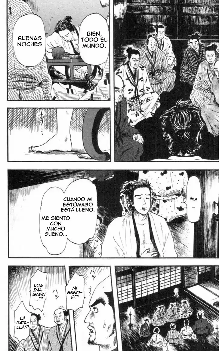 Nobunaga Concerto - Capítulo 9 - Página 14 - LectorTMOo