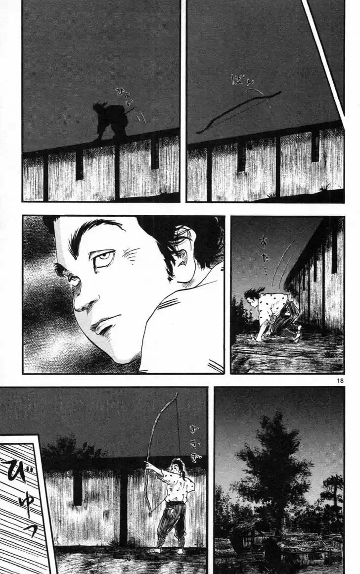 Nobunaga Concerto - Capítulo 9 - Página 19 - LectorTMOo