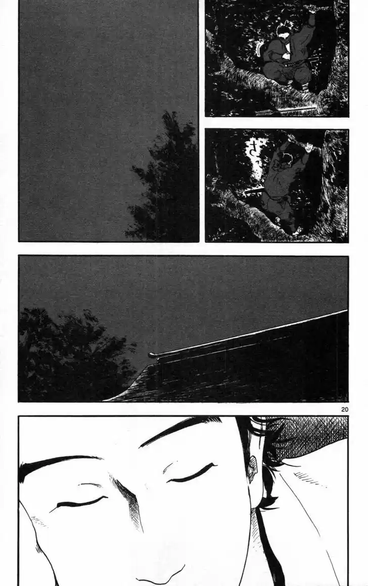 Nobunaga Concerto - Capítulo 9 - Página 21 - LectorTMOo