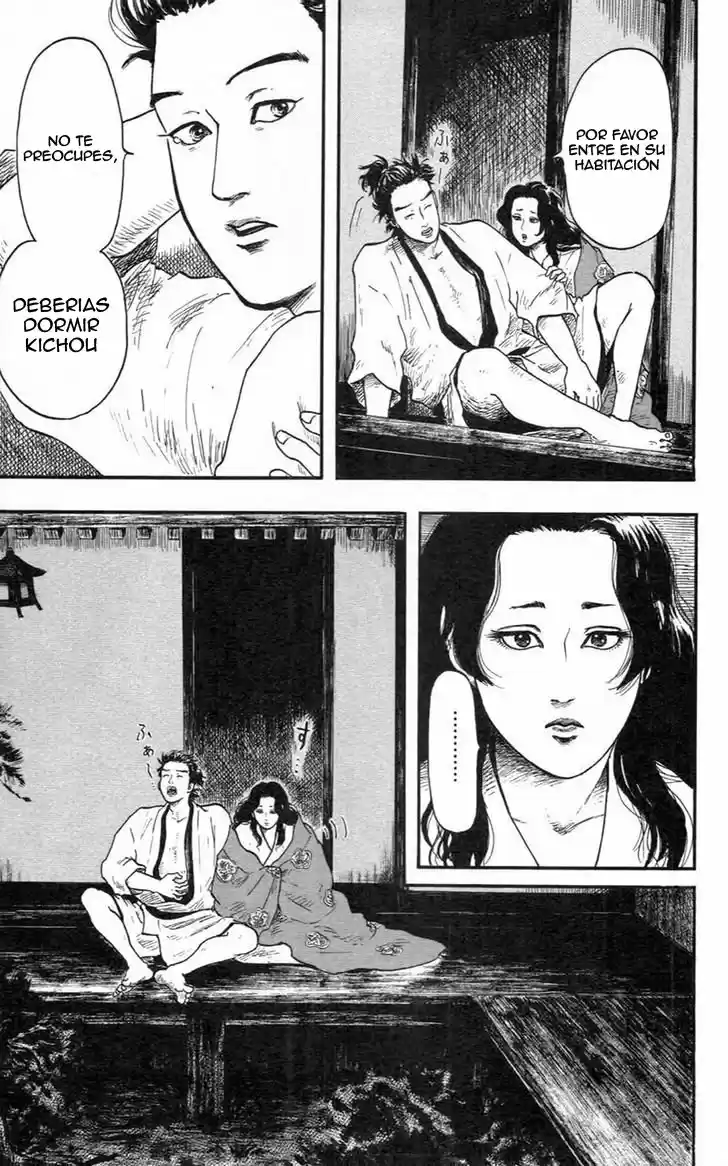 Nobunaga Concerto - Capítulo 9 - Página 23 - LectorTMOo