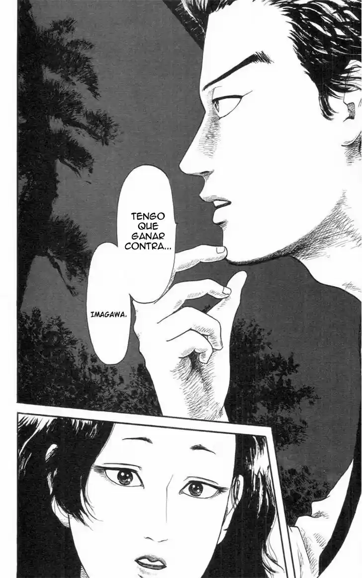Nobunaga Concerto - Capítulo 9 - Página 26 - LectorTMOo