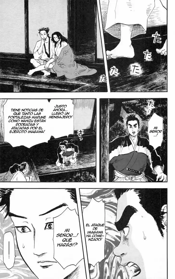 Nobunaga Concerto - Capítulo 9 - Página 27 - LectorTMOo