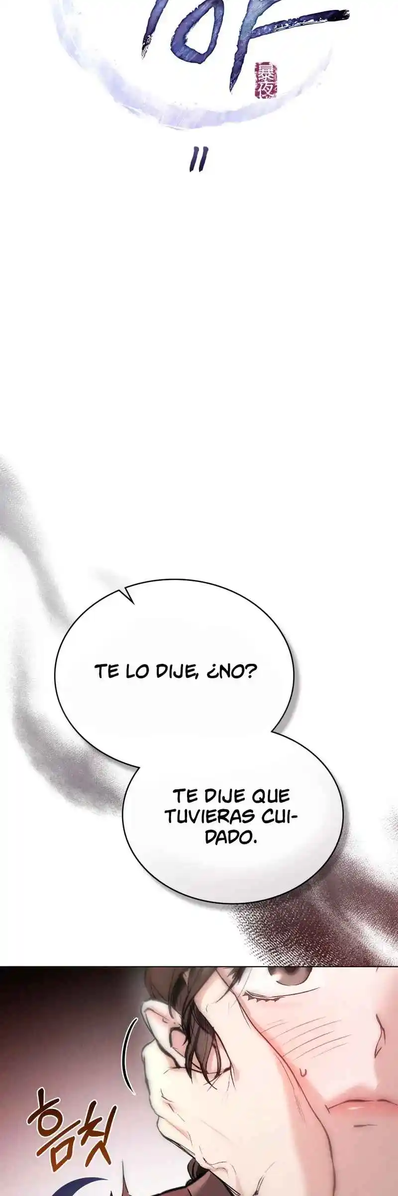 Noche Caotica - Capítulo 11 - Página 20 - LectorTMOo
