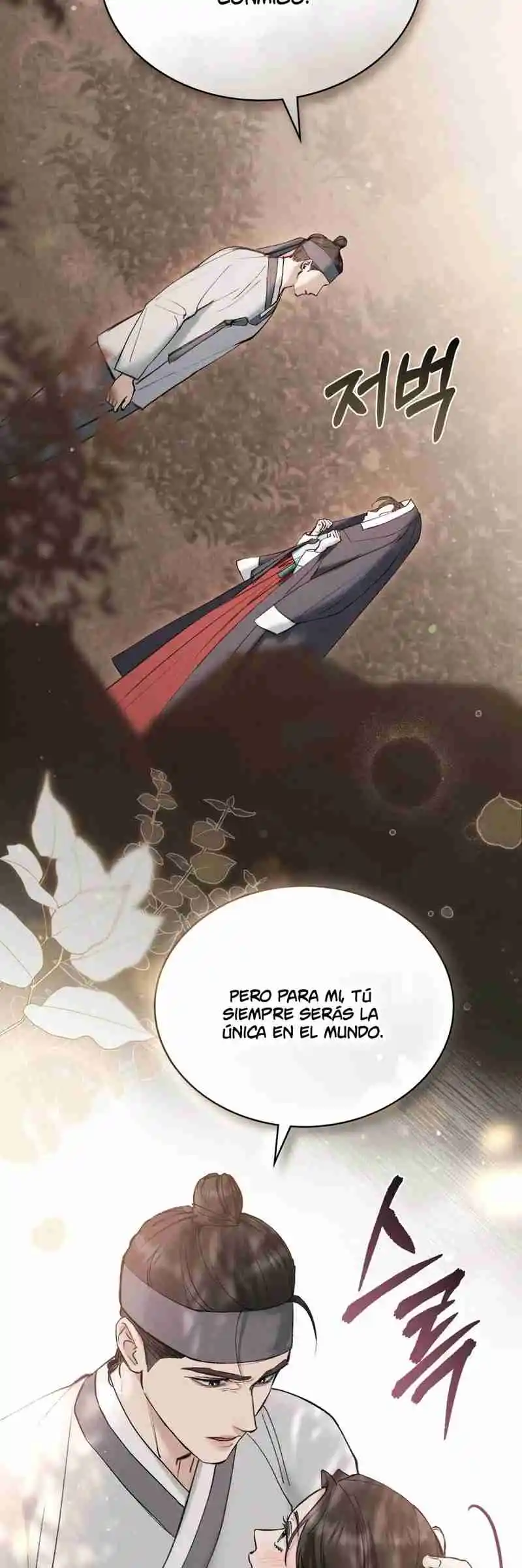 Noche Caotica - Capítulo 13 - Página 7 - LectorTMOo