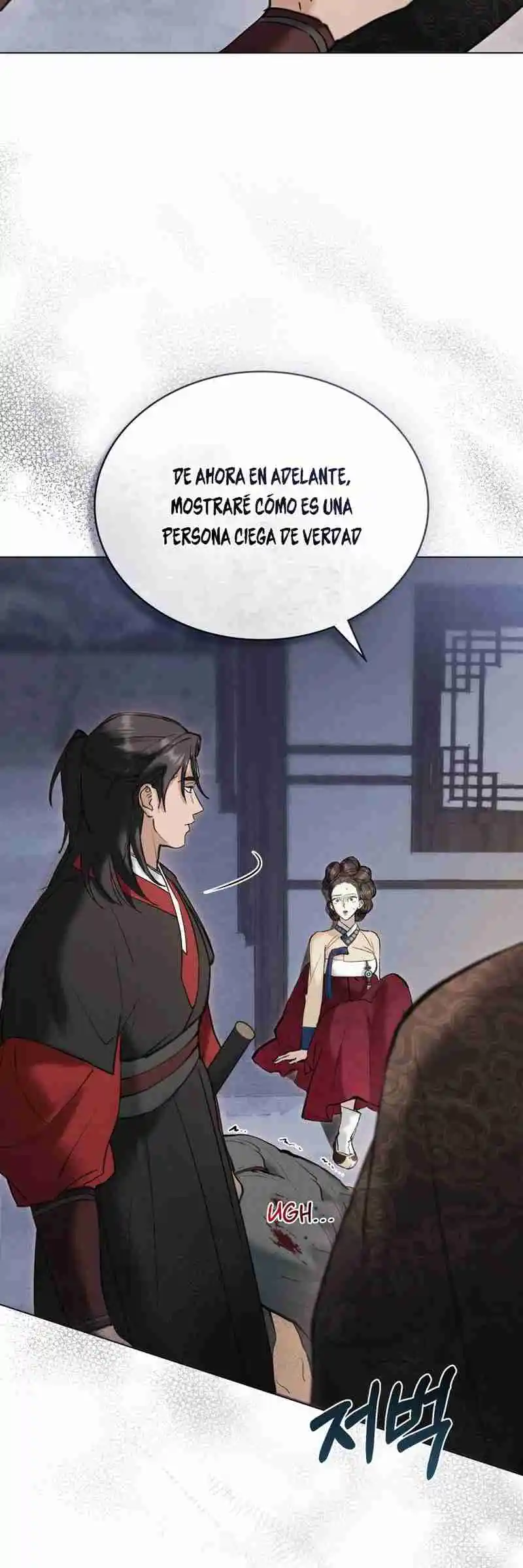 Noche Caotica - Capítulo 15 - Página 13 - LectorTMOo