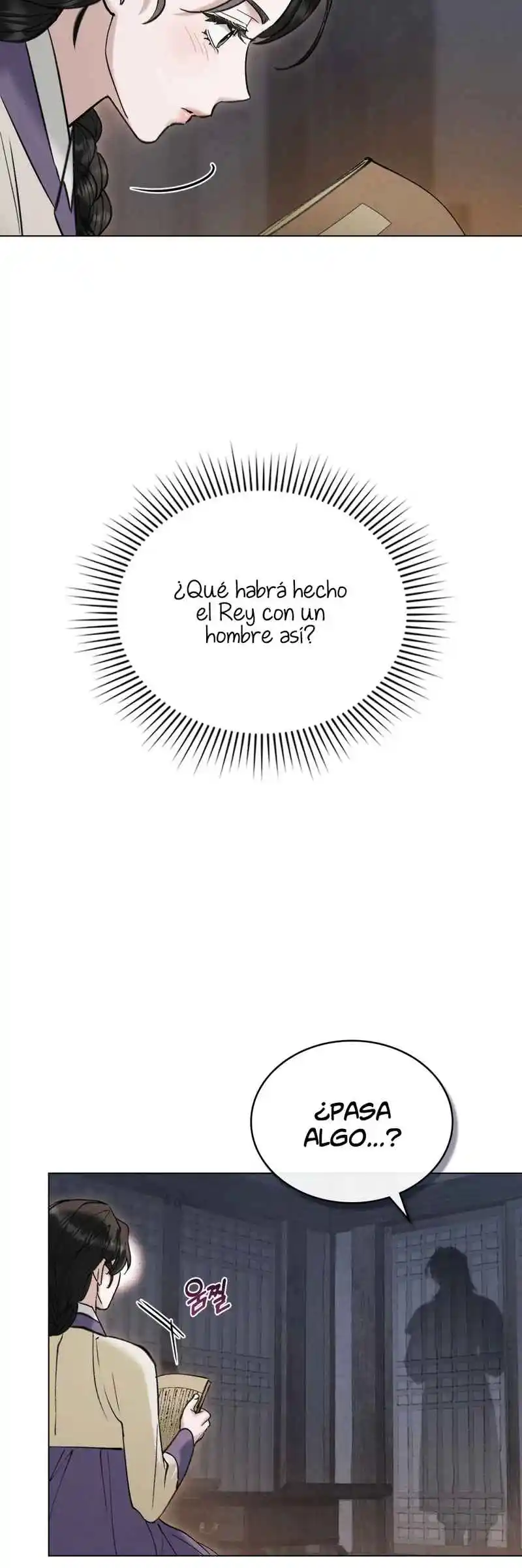 Noche Caotica - Capítulo 15 - Página 19 - LectorTMOo