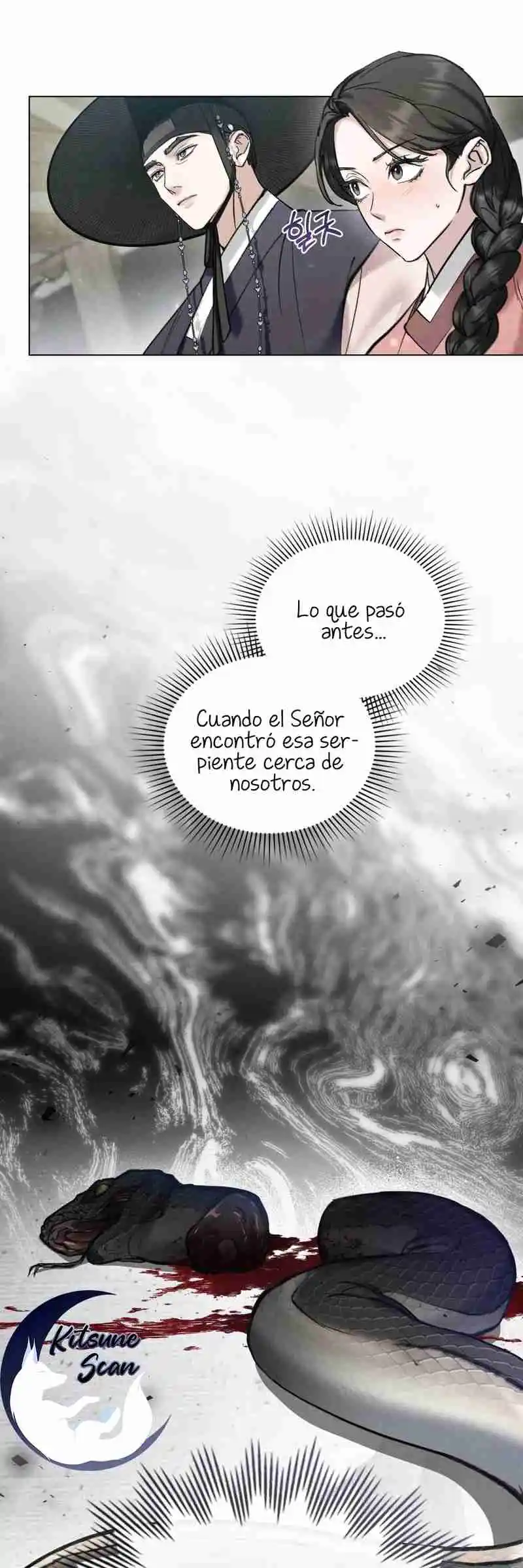Noche Caotica - Capítulo 17 - Página 12 - LectorTMOo