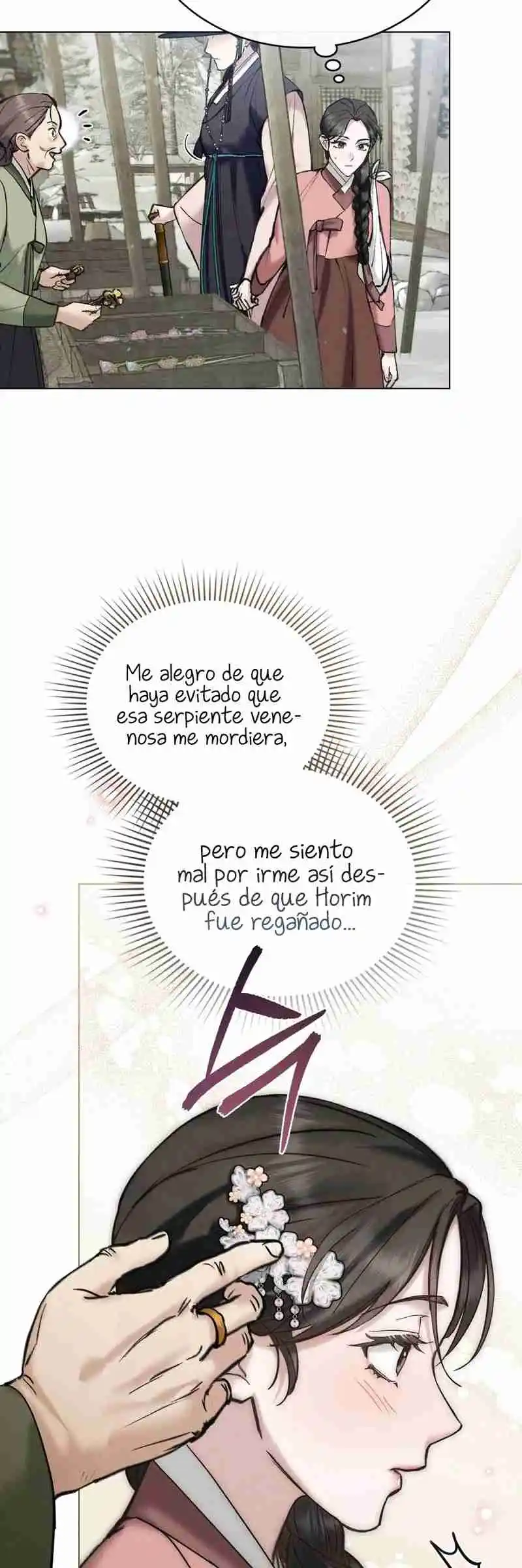 Noche Caotica - Capítulo 17 - Página 15 - LectorTMOo
