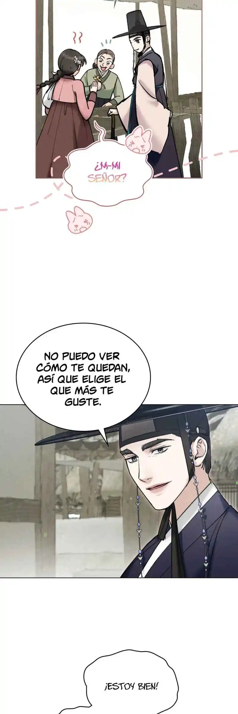 Noche Caotica - Capítulo 17 - Página 17 - LectorTMOo