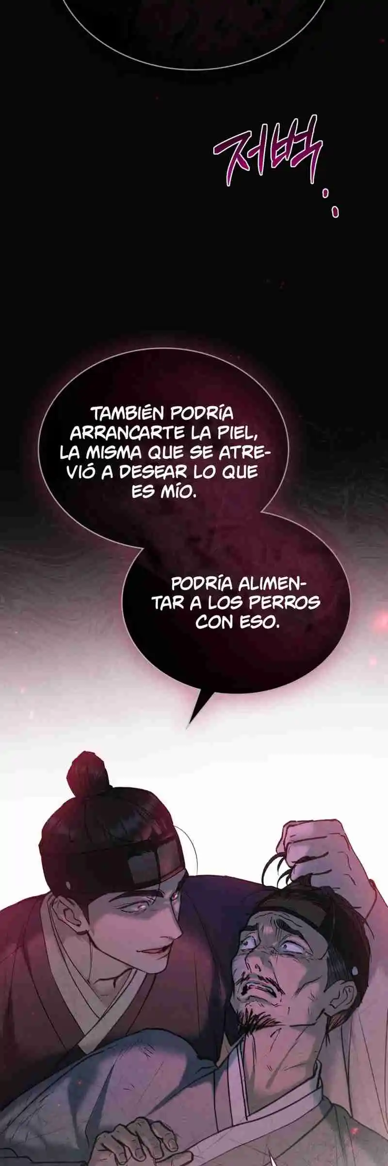 Noche Caotica - Capítulo 19 - Página 21 - LectorTMOo