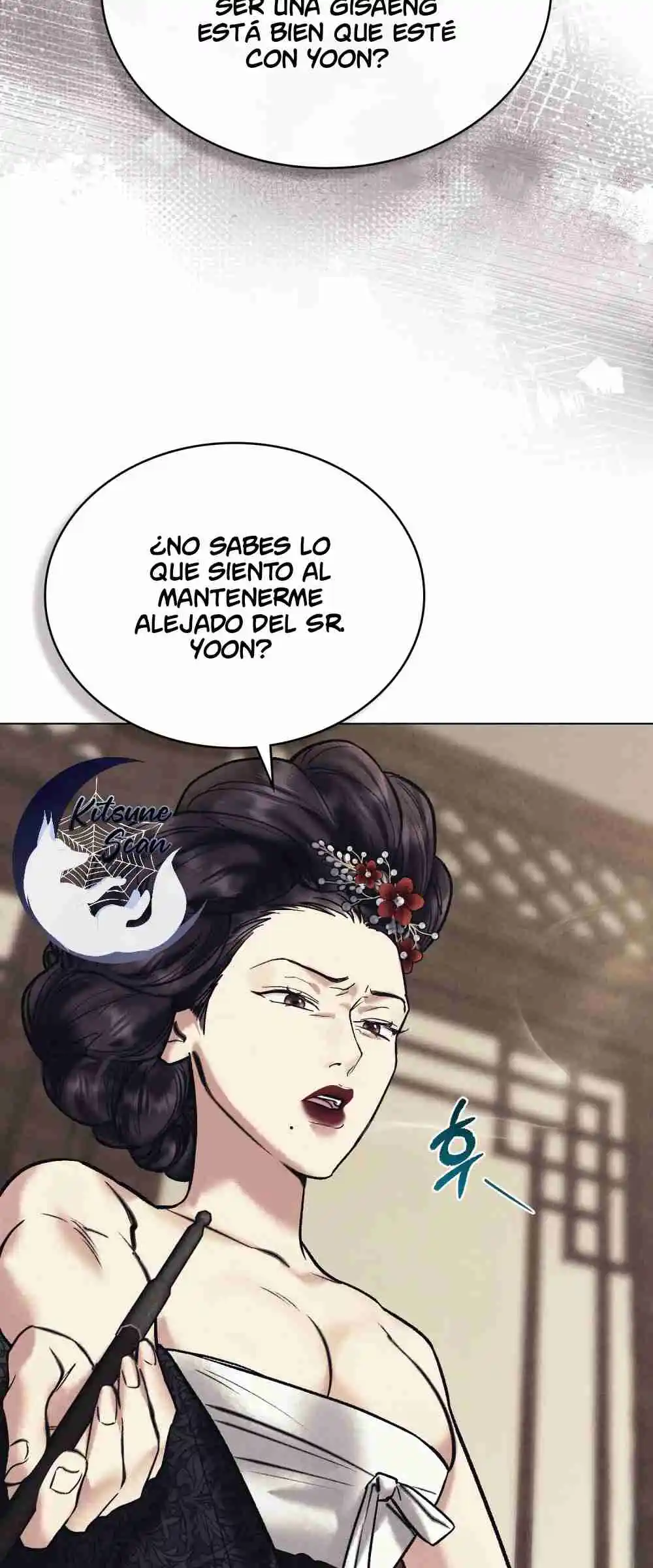 Noche Caotica - Capítulo 2 - Página 18 - LectorTMOo