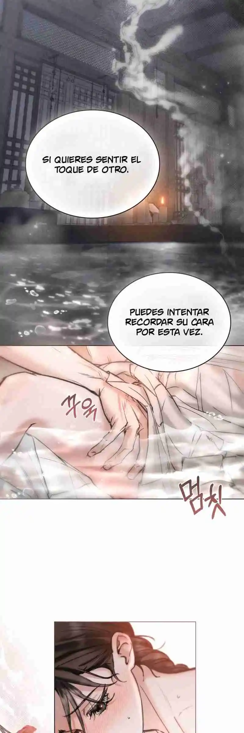 Noche Caotica - Capítulo 20 - Página 9 - LectorTMOo