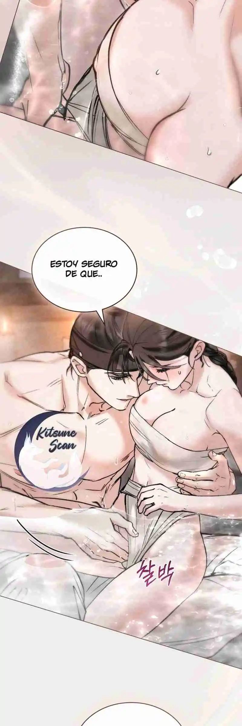 Noche Caotica - Capítulo 20 - Página 18 - LectorTMOo