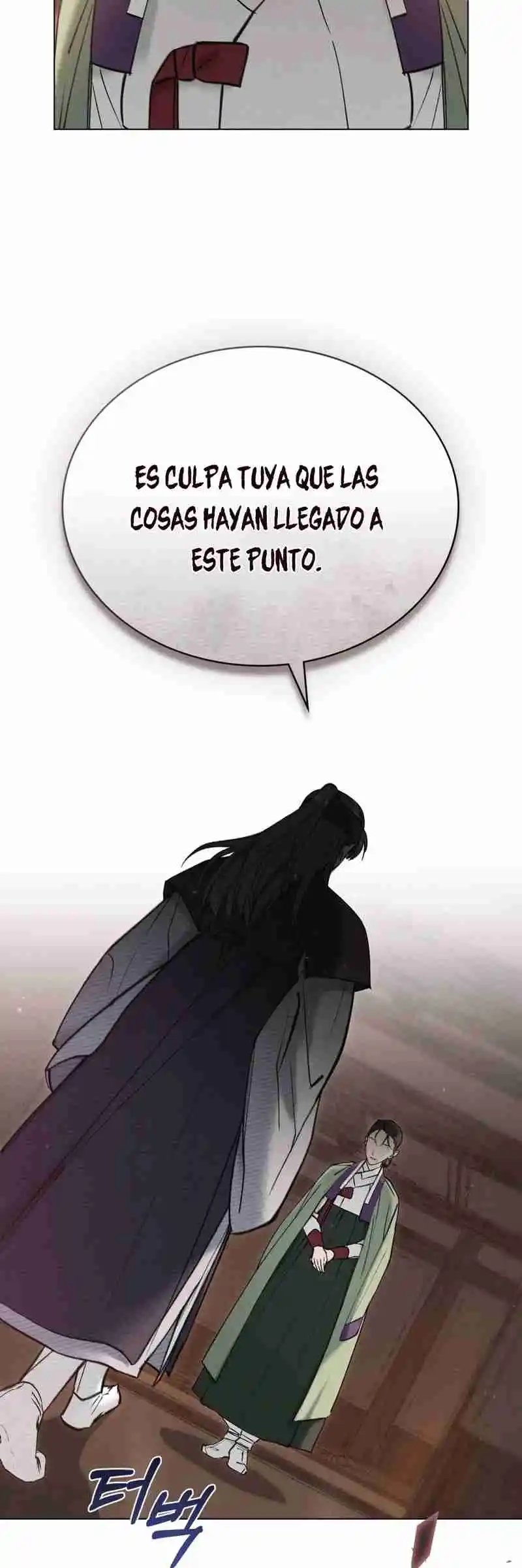 Noche Caotica - Capítulo 21 - Página 32 - LectorTMOo