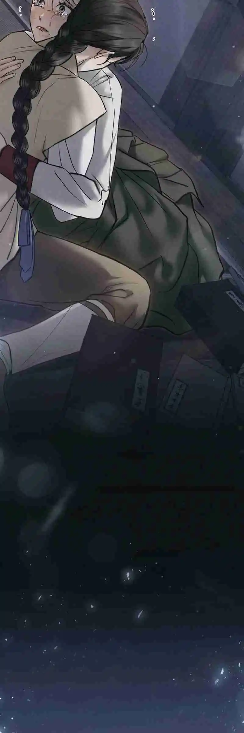 Noche Caotica - Capítulo 23 - Página 23 - LectorTMOo